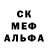 Amphetamine Розовый TheRealHermafrodite