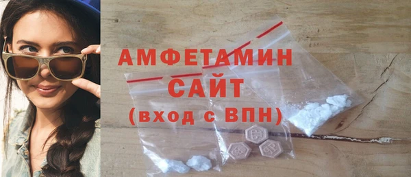 прущая мука Богданович