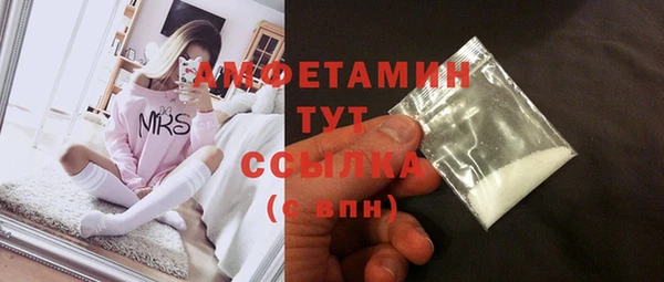 прущая мука Богданович