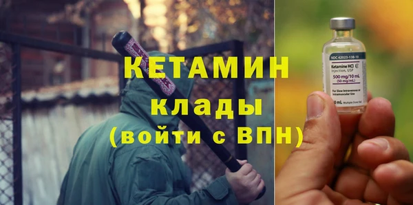 прущая мука Богданович