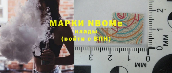 прущая мука Богданович