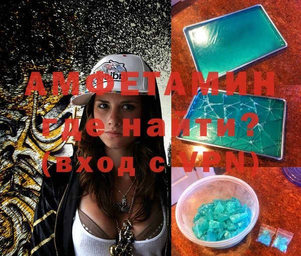 ECSTASY Богородицк