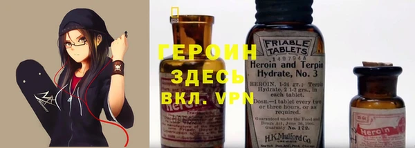 ECSTASY Богородицк