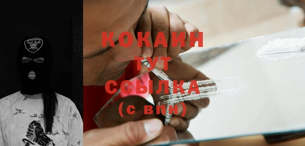 прущая мука Богданович