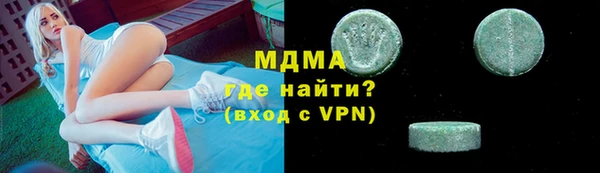 прущая мука Богданович