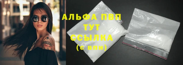 прущая мука Богданович