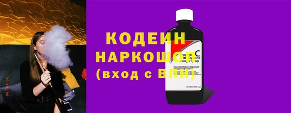 прущая мука Богданович