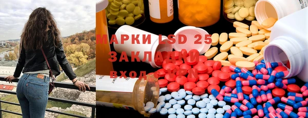 прущая мука Богданович