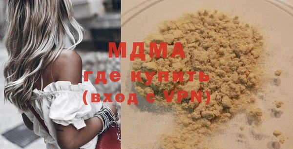 прущая мука Богданович