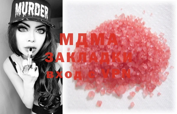прущая мука Богданович