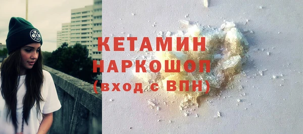 ПСИЛОЦИБИНОВЫЕ ГРИБЫ Балабаново