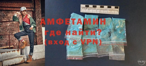 прущая мука Богданович