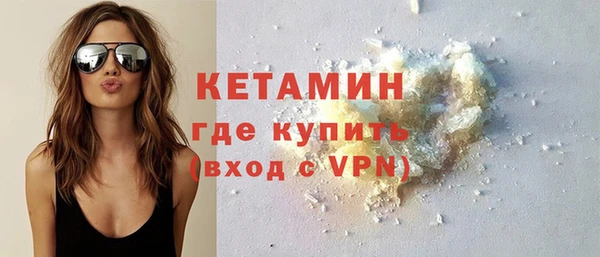 прущая мука Богданович