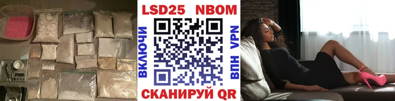 LSD-25 экстази ecstasy  где найти   Купино 