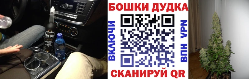 Канабис OG Kush  KRAKEN вход  Купино 